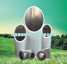 建筑基石 水泥的生產(chǎn)、應(yīng)用與未來發(fā)展