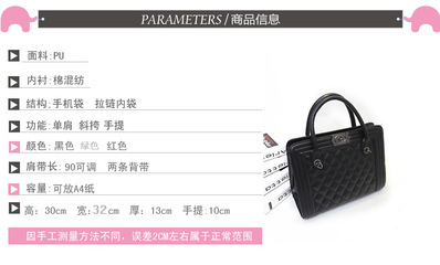 女包新款工廠直銷時尚潮流女包網(wǎng)供網(wǎng)店代理代發(fā)女包批發(fā)廠家 - 女包新款工廠直銷時尚潮流女包網(wǎng)供網(wǎng)店代理代發(fā)女包批發(fā)廠家廠家 - 女包新款工廠直銷時尚潮流女包網(wǎng)供網(wǎng)店代理代發(fā)女包批發(fā)廠家價格 - 杭州上善貿(mào)易 - 