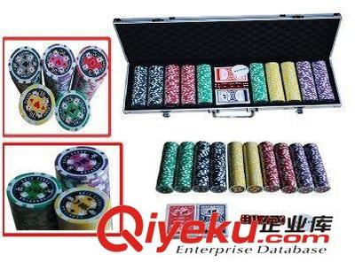 義烏小商品批發(fā) 500碼鋁箱套裝 貼紙籌碼 鐳射籌碼 印花籌碼-杭州崇仕國(guó)際貿(mào)易提供義烏小商品批發(fā) 500碼鋁箱套裝 貼紙籌碼 鐳射籌碼 印花籌碼的相關(guān)介紹、產(chǎn)品、服務(wù)、圖片、價(jià)格杭州崇仕國(guó)際貿(mào)易、冰包;餐具;工藝禮品;帽子