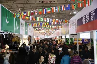 第21屆中國(四川)新春年貨購物節圓滿閉幕!