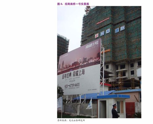 國(guó)金證券 基礎(chǔ)化工行業(yè) 恒逸集團(tuán)與萬華化學(xué)簽署戰(zhàn)略合作協(xié)議,磷化工景氣度上行 行業(yè)分析 慧博投研資訊