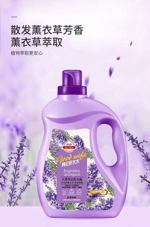 日化用品廠家參加 2021第8屆長沙百貨批發市場商品交易會