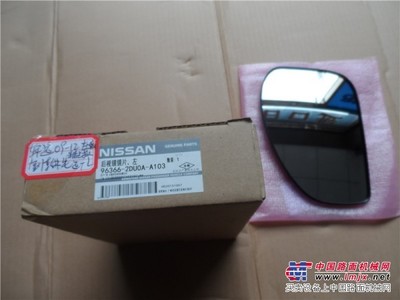 鑫雨生貿易福州日產汽車配件怎么樣|進口日產配件批發