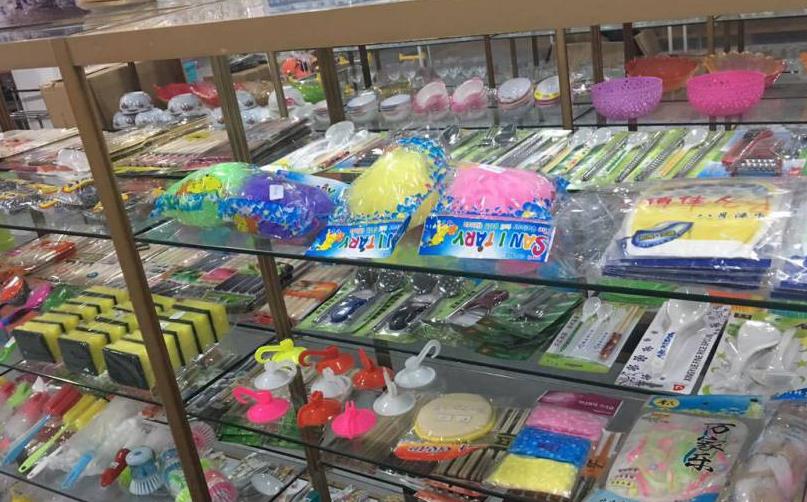 義烏5元小商品批發(fā),義烏批發(fā)2-10元店 | 草根創(chuàng)業(yè)網(wǎng)