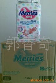 警惕“5折批發(fā)各款花王紙尿褲”背后的消費(fèi)陷阱